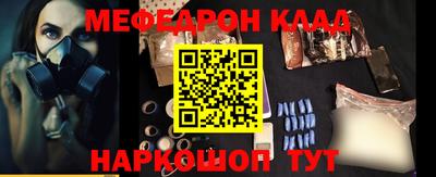 эйфоретик Туймазы