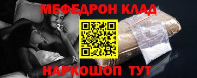 a pvp Тулун