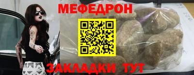 прущие крисы Тула