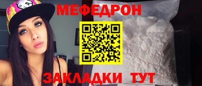 a pvp Тулун