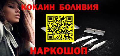 a pvp Тулун