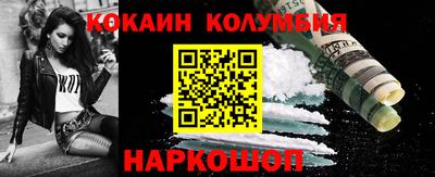 прущие крисы Тула