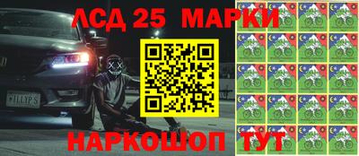 прущие крисы Тула