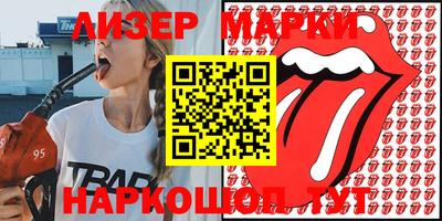 a pvp Тулун