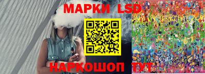 a pvp Тулун