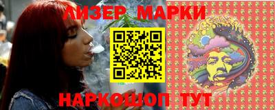 a pvp Тулун