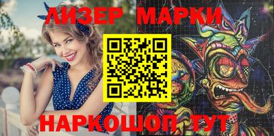 эйфоретик Туймазы
