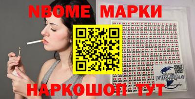 прущие крисы Тула
