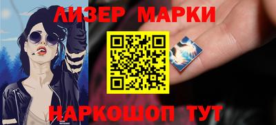 эйфоретик Туймазы