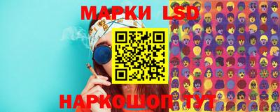 эйфоретик Туймазы