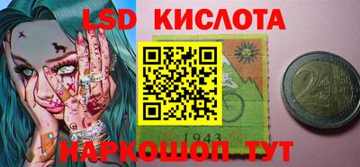 прущие крисы Тула