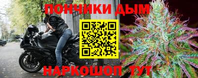 прущие крисы Тула