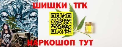 эйфоретик Туймазы