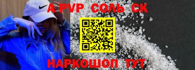 эйфоретик Туймазы