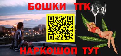 a pvp Тулун