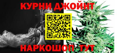 a pvp Тулун