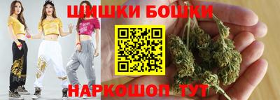 эйфоретик Туймазы