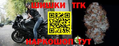 эйфоретик Туймазы