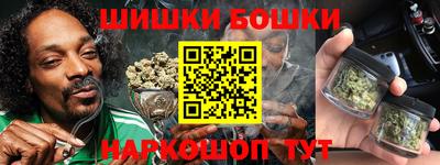 эйфоретик Туймазы