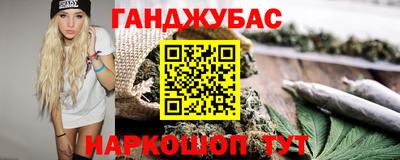 эйфоретик Туймазы