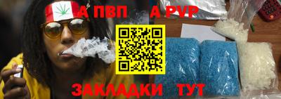 прущие крисы Тула