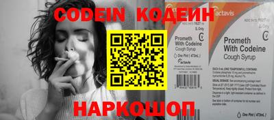 прущие крисы Тула