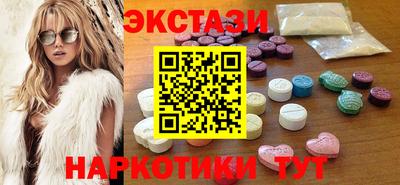 a pvp Тулун
