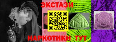 эйфоретик Туймазы