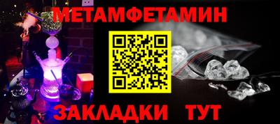 a pvp Тулун