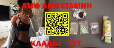 эйфоретик Туймазы