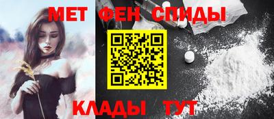 эйфоретик Туймазы