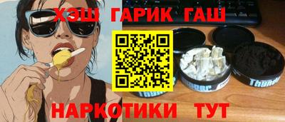 эйфоретик Туймазы