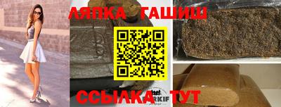 эйфоретик Туймазы