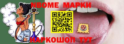 эйфоретик Туймазы