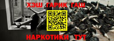 эйфоретик Туймазы