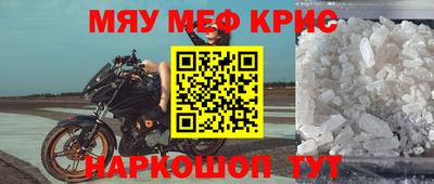 a pvp Тулун