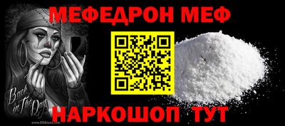 эйфоретик Туймазы